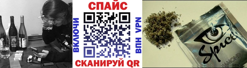 сколько стоит  Починок  БУТИРАТ BDO 
