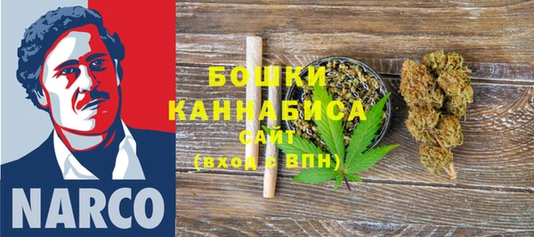 скорость Бабаево