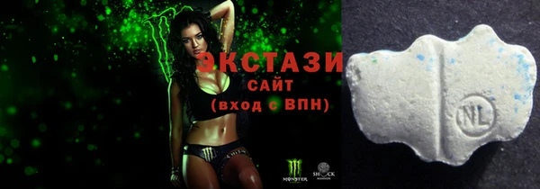 прущие крисы Новодвинск