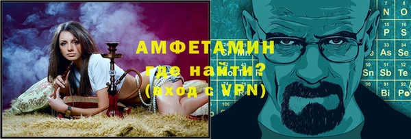 прущие крисы Новодвинск