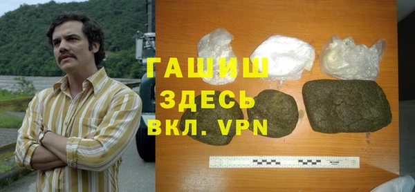 прущие крисы Новодвинск