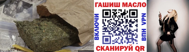 ТГК вейп с тгк  KRAKEN онион  площадка формула  Починок 